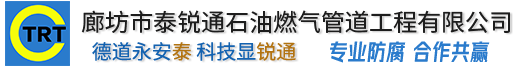 云开体育官方网站登录·（中国）官网入口